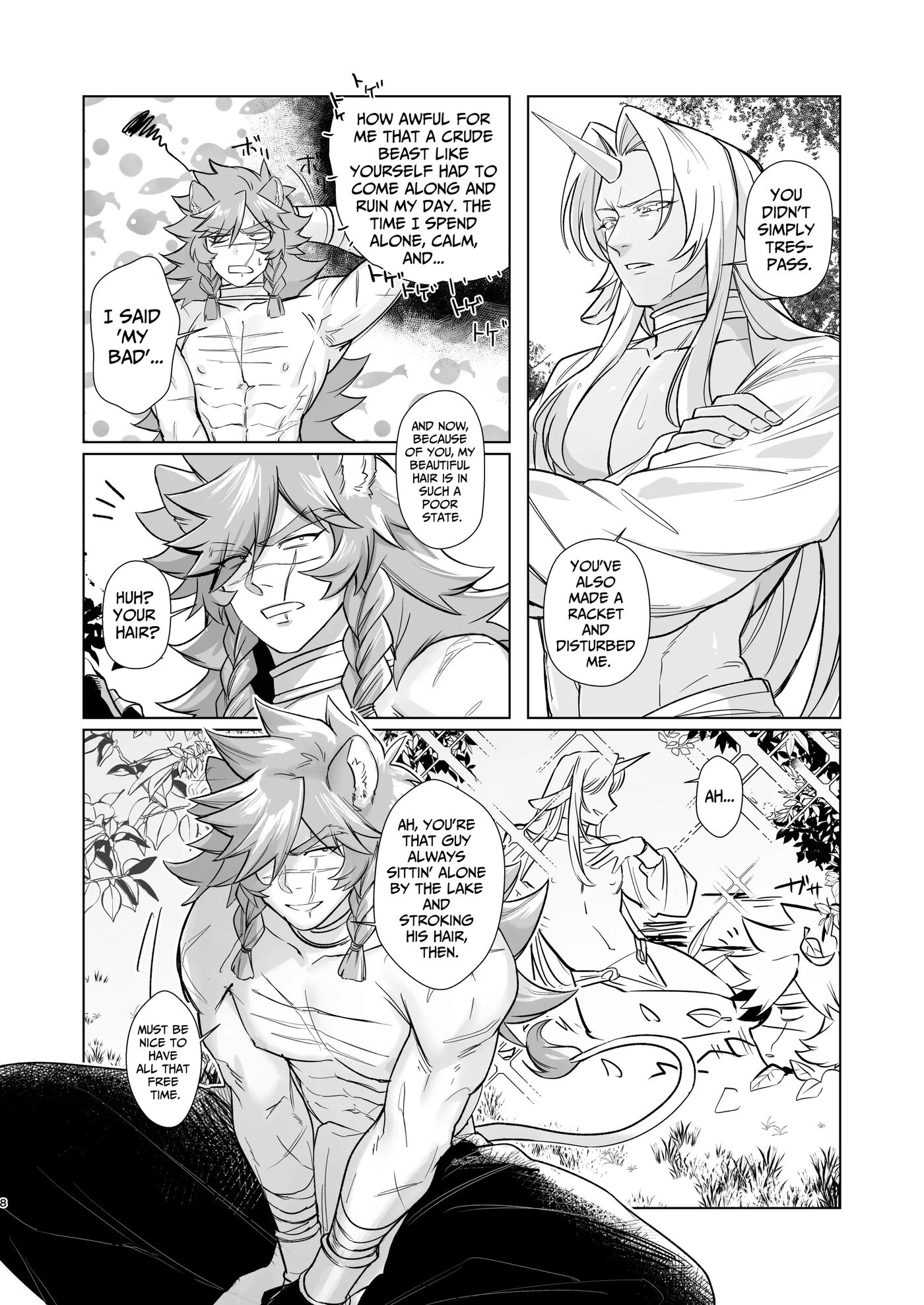 Horn Vs Fang [yaoi] Chapter 1000 Page 7